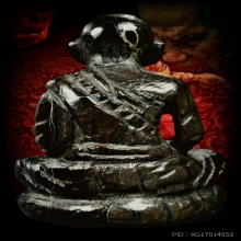 หลวงปู่หมุนพระรูปเหมือนเนื้องาช้างดำแกะ
