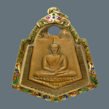 เหรียญพระพุทธ  ป.มาลากุล  2492 อ.มั่น/อ.ฝั้น