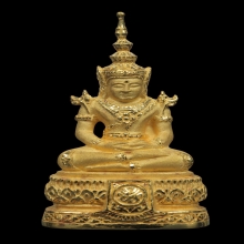 พระทองคำ.พระแก้วมรกต ภปร.  ปี2545