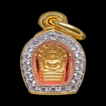 พระนาคปรกใบมะขามหลวงปู่ดู่ วัดสะแก เนื้อทองคำ