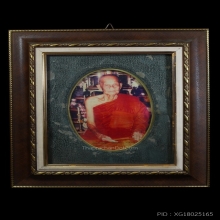 พระอาจารย์ปลอด วัดหัวป่า