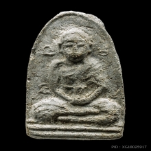 ผงรุ่นแรกหลวงปู่สุข วัดโพธิ์ทรายทอง เนื้อเทา