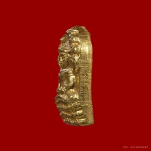 พระนาคปรกใบมะขามหลวงปู่แก้ว เนื้อทองคำ