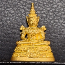 พระแก้วมรกตกรมสรรพสามิต ทรงเครื่องฤดูร้อน ปี2539 
