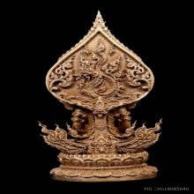 พระกริ่งมหาจักรพรรดิสมเด็จองค์ปฐม เนื้อนวโลหะ ปี2564