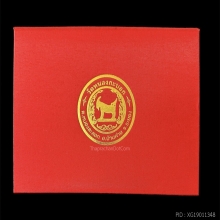 ประชาสัมพันธ์