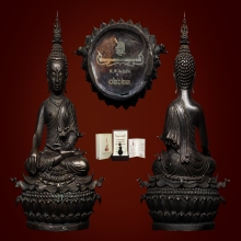 พระกริ่งพระพุทธประทานยศบารมีเนื้อนวะ