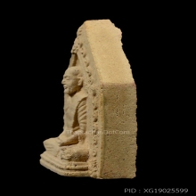รูปเหมือนเจ้าคุณนรฯ  ปี 2513