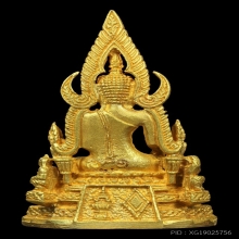 พระพุทธชินราช ภปร. รุ่นปฏิสังขรณ์  พิมพ์ใหญ่ ปี 2530 