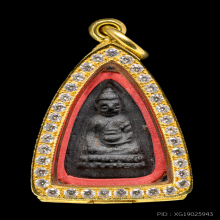 พระพุทโธน้อยพิมพ์เล็ก เนื้อใบลาน
