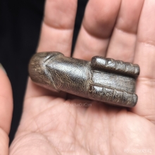 ปลัดขิกหลวงพ่อหอม วัดชานหมาก