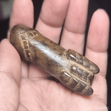 ปลัดขิกหลวงพ่อหอม วัดชานหมาก