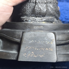 เทพกุมารทองคงทองหลวงปู่หงษ์ พรหมปัญโญ ปี2552