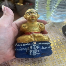 กุมารทองหลวงปู่แย้ม วัดสามง่าม รุ่นเจ้าทรัพย์