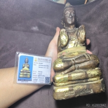 กุมารทองหลวงพ่อเต๋ คงทอง  สร้างให้วัดบ้านใหม่