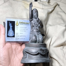 กุมารทองหลวงปู่หงษ พรหมปัญโญ รุ่นบรรดาทรัพย์