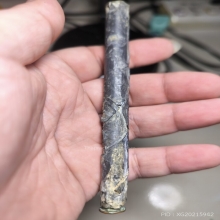 ตะกรุดหลวงพ่อเตียง วัดเขารูปช้าง เนื้อตะกั่ว