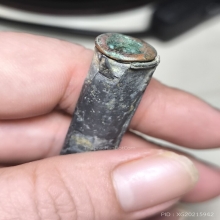 ตะกรุดหลวงพ่อเตียง วัดเขารูปช้าง เนื้อตะกั่ว