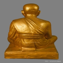 หลวงปู่ทวด ฐานสี่เหลี่ยม ปี 2520 หลวงปู่ดู่ วัดสะแก 