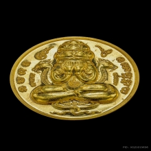 เหรียญปิดตาพังพระกาฬ ปรกเกล้า ทองคำ หลวงปู่หงษ์ ปกเกล้า