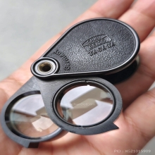 แว่นCARL ZEISS 369 สิงห์ดำ