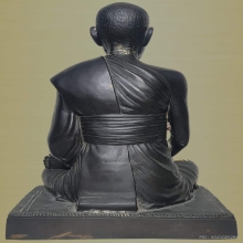 อนุสรณ์ 