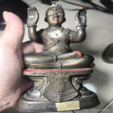 กุมารทองเจริญลาภหลวงปู่แย้ม วัดสามง่าม ปี35จารเหล็กทั้งอง