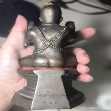 กุมารทองเจริญลาภหลวงปู่แย้ม วัดสามง่าม ปี35จารเหล็กทั้งอง