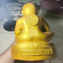 กุมารทององค์ฮ่องเต้ หลวงพ่อโอด วัดเตาเหล็ก จ.ฉะเชิงเทรา