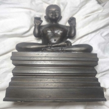 กุมารทองหมอภิชาติ 