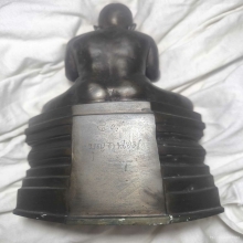 กุมารทองหมอภิชาติ 