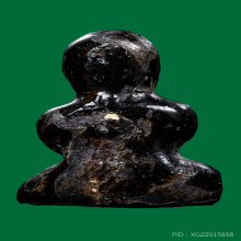 พระปิดตา พิมพ์ชะลูด หลวงพ่อทองสุข วัดสะพานสูง 