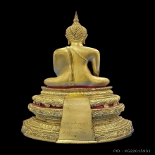 สมเด็จพระพุทธญาณณเรศวร์ วัดญาณสังวรารามฯ สธ. 5 นิ้ว ปี2534
