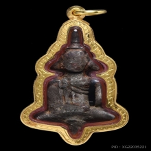 พระยอดธงศิลปะนคร