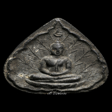 พระพระผงประจำวันเกิดหลวงปู่โต๊ะ วัดประดู่ฉิมพลี 