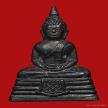 พระชัยวัฒน์ หลวงพ่อโสธร 2500