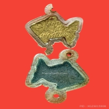 ปลาตะเพียน หลวงพ่อกลั่น วัดพระญาติ