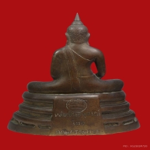 พระบูชาหลวงพ่อโสธร ปี 2498 หน้าตัก 5 นิ้ว