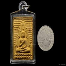 พระผงวัดปากน้ำ หลัง ภ 