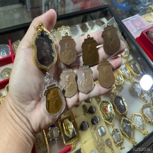 เหรียญอุปัชฌาย์รอด  วัดคลองเขื่อน