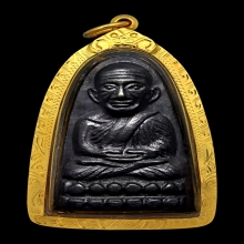 พระหลวงปู่ทวดหลังหนังสือ วัดช้างให้