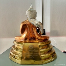 พระบูชาหลวงพ่อโสธร รุ่น พรหลวงพ่อ ออกวัดปี 2551