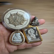 พระปิดตาหลวงปู่โต๊ะ - องค์พ่อจตุคามรามเทพ รุ่นแรก