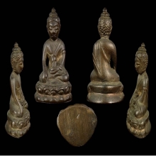 พระชัยวัฒน์ท่านเจ้ามา (3 ใบ การันตี)