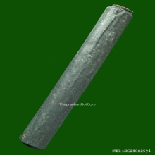 ..ตะกรุด ลพ.เตียง วัดเขารูปช้าง..