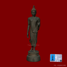 พระพุทธ25ศตวรรษ ปี2525