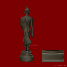 พระพุทธ25ศตวรรษ ปี2525