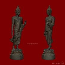 พระพุทธ25ศตวรรษ ปี2525