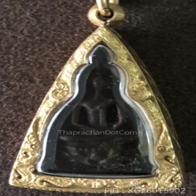 พระสมเด็จจิตรลดา ปีพ.ศ.2512