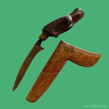 มีดหมอ พระอาจารย์ทองเฒ่า แห่งสำนักเขาอ้อ